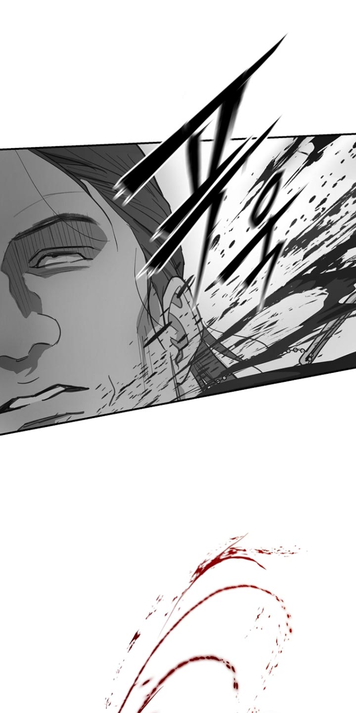 第113话 第27页