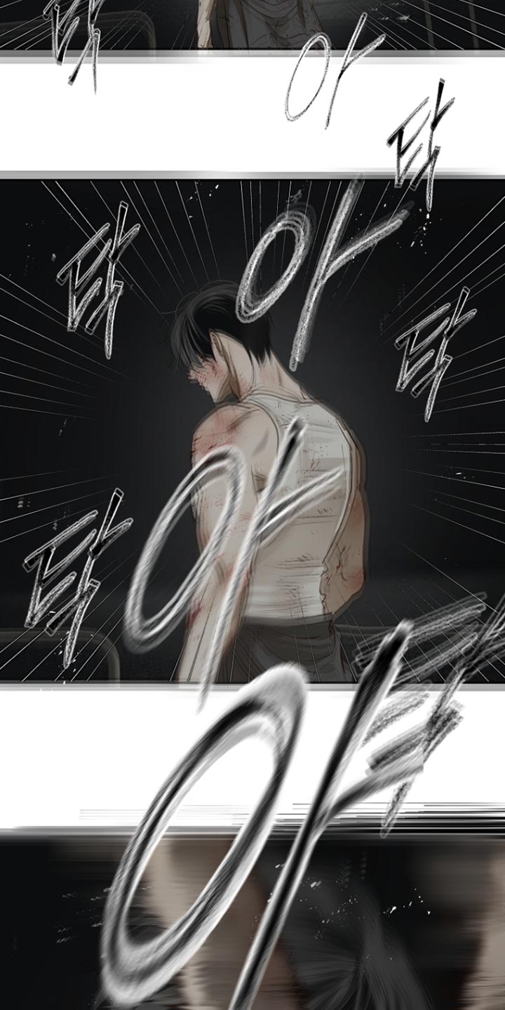 第113话 第34页