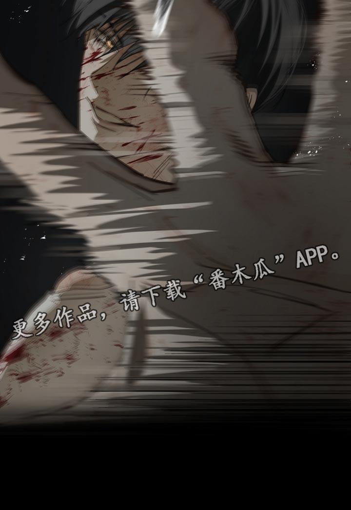 第113话 第35页
