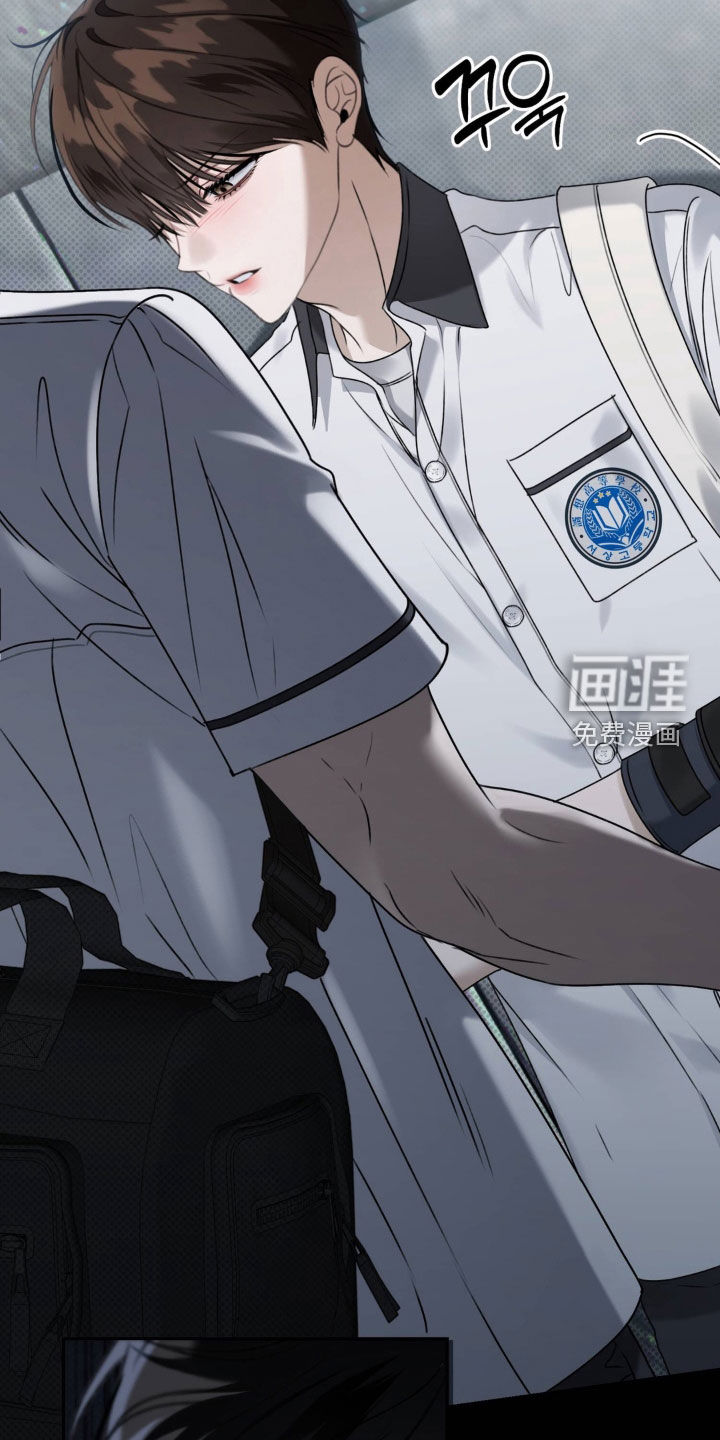 第106话 第7页