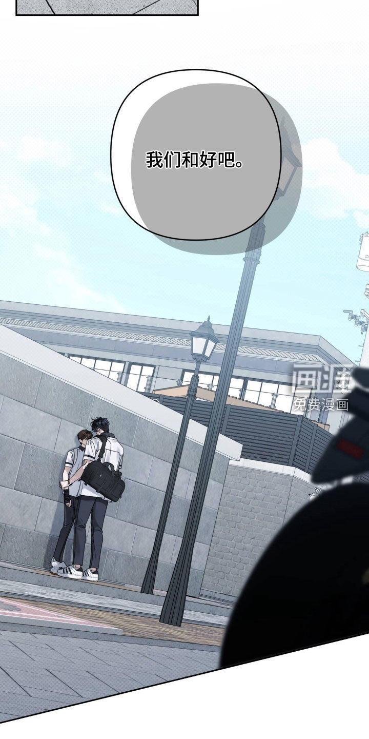 第105话 第31页