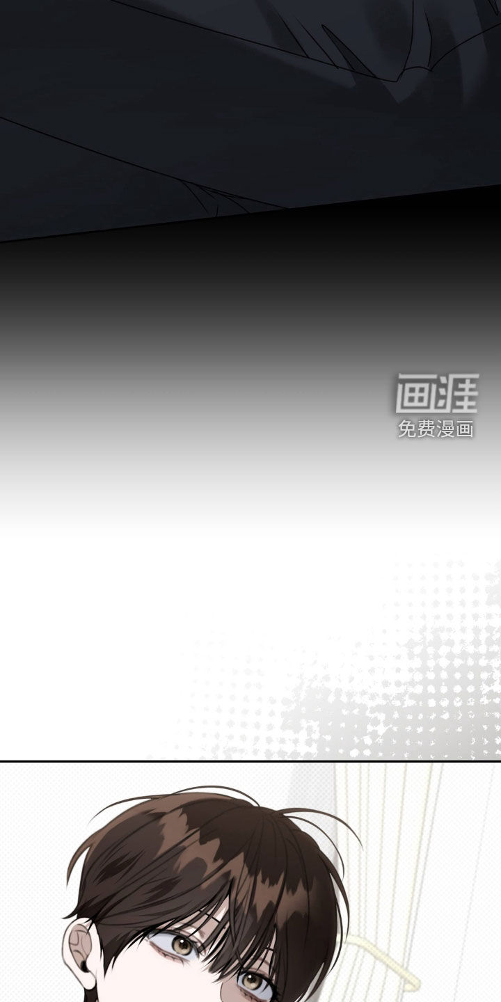 第105话 第11页
