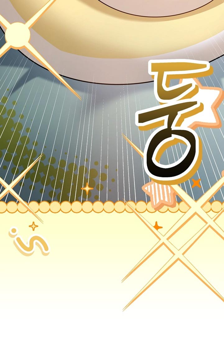 第35话 第42页