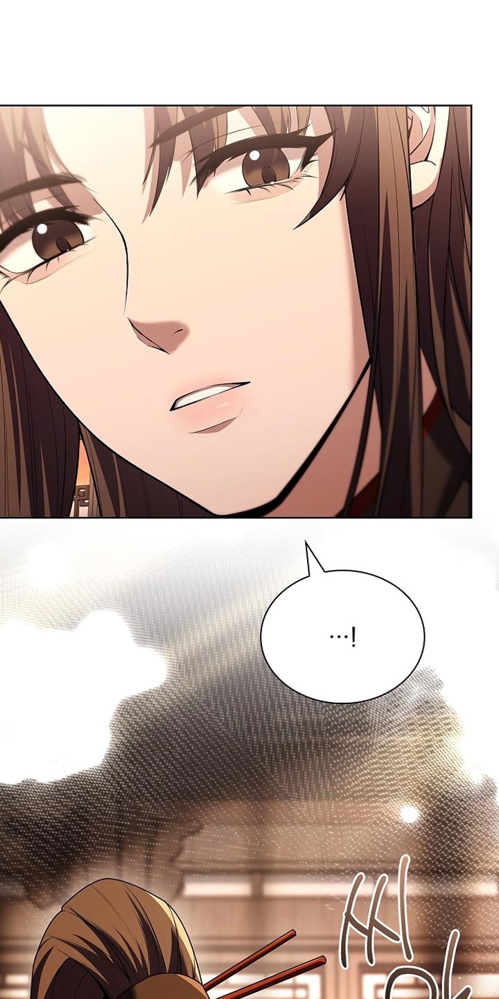 第35话 第18页