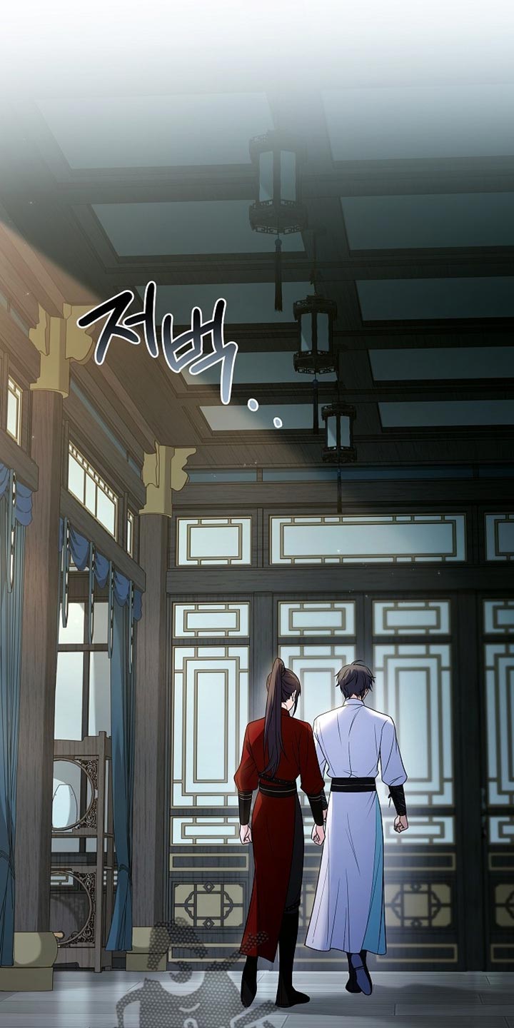 第34话 第22页