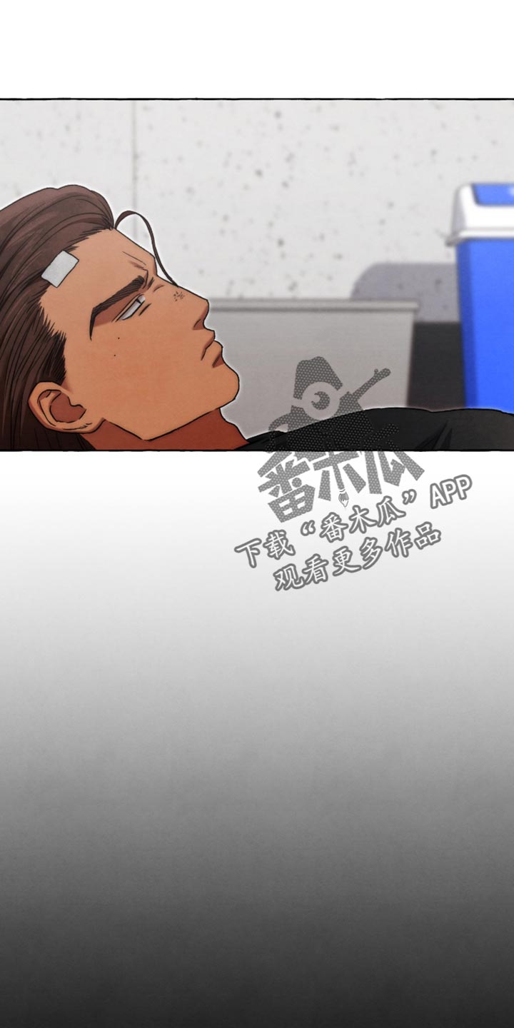第141话 第15页