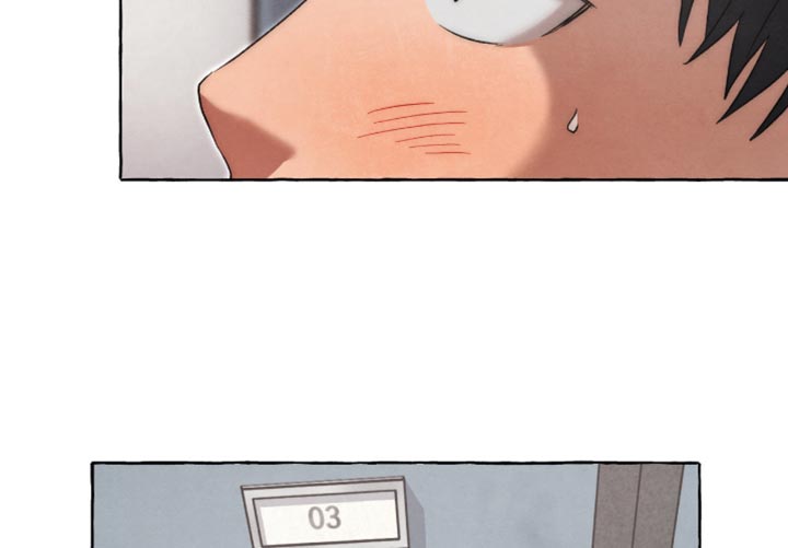 第140话 第17页