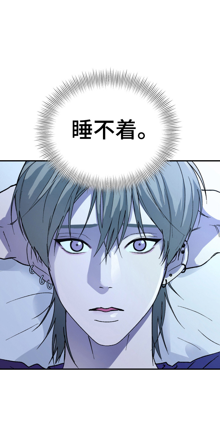 第52话 第16页