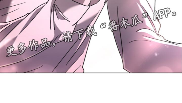第40话 第19页