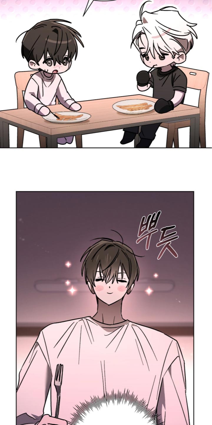 第40话 第5页