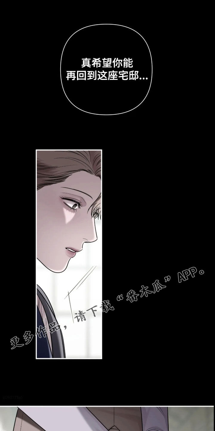 第73话0