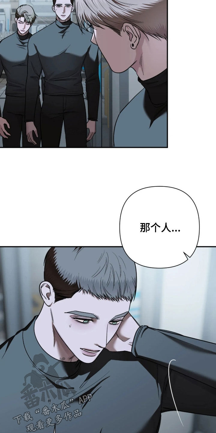 第73话20