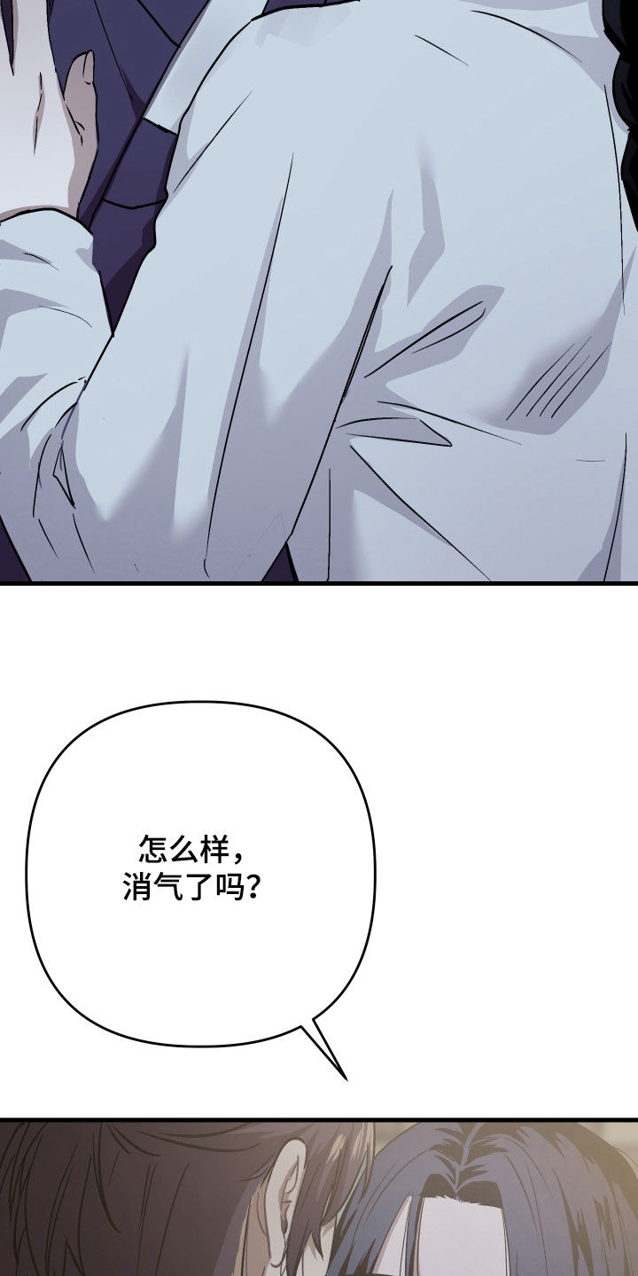 第63话11