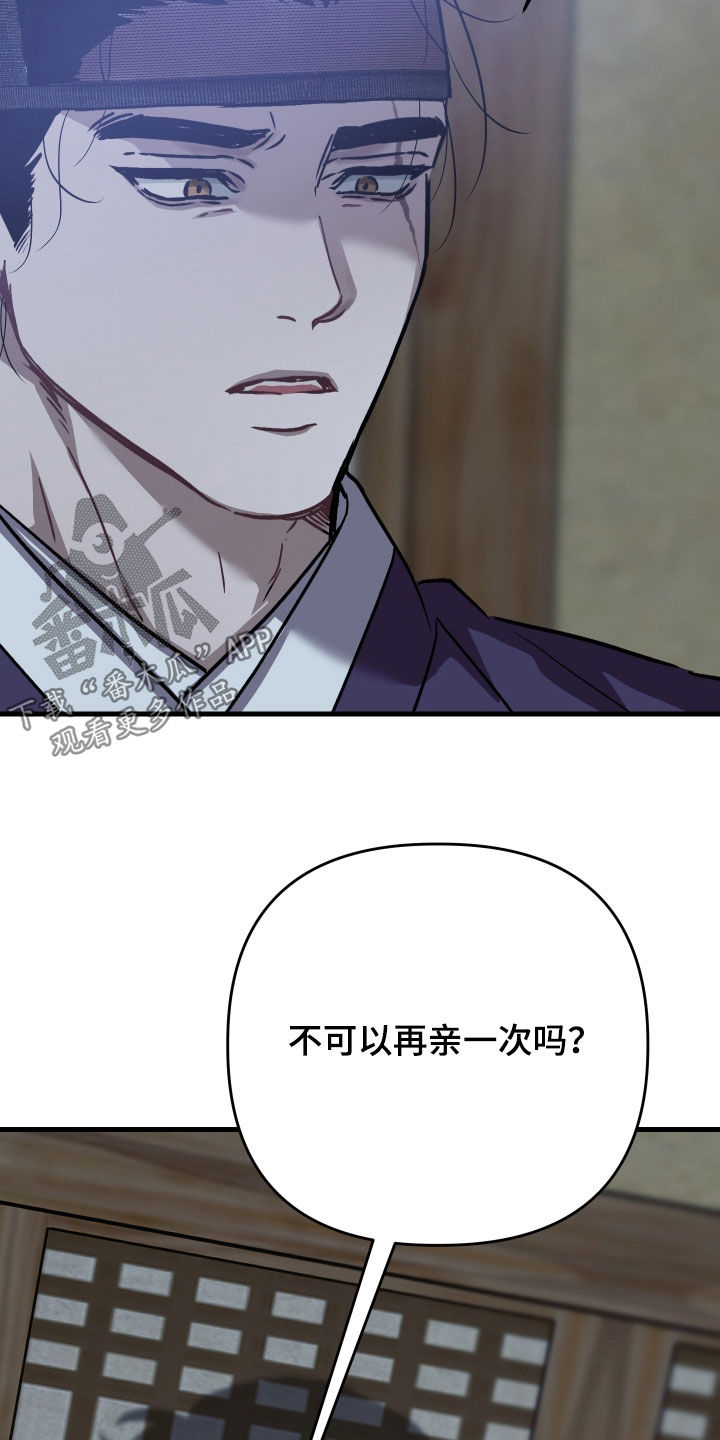 第63话15