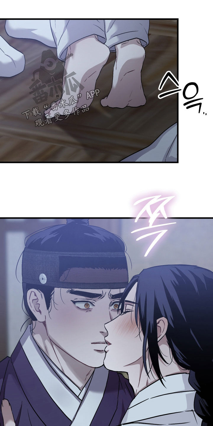 第63话10