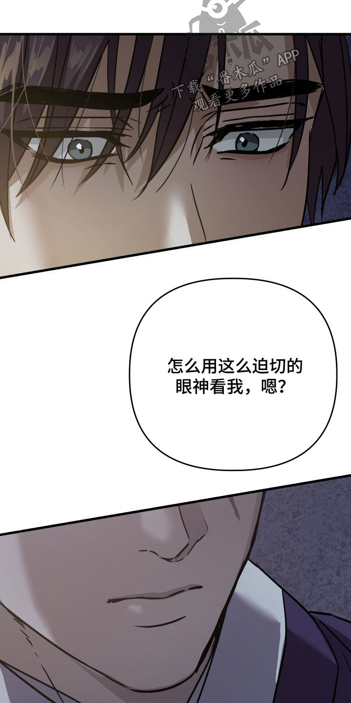 第63话25