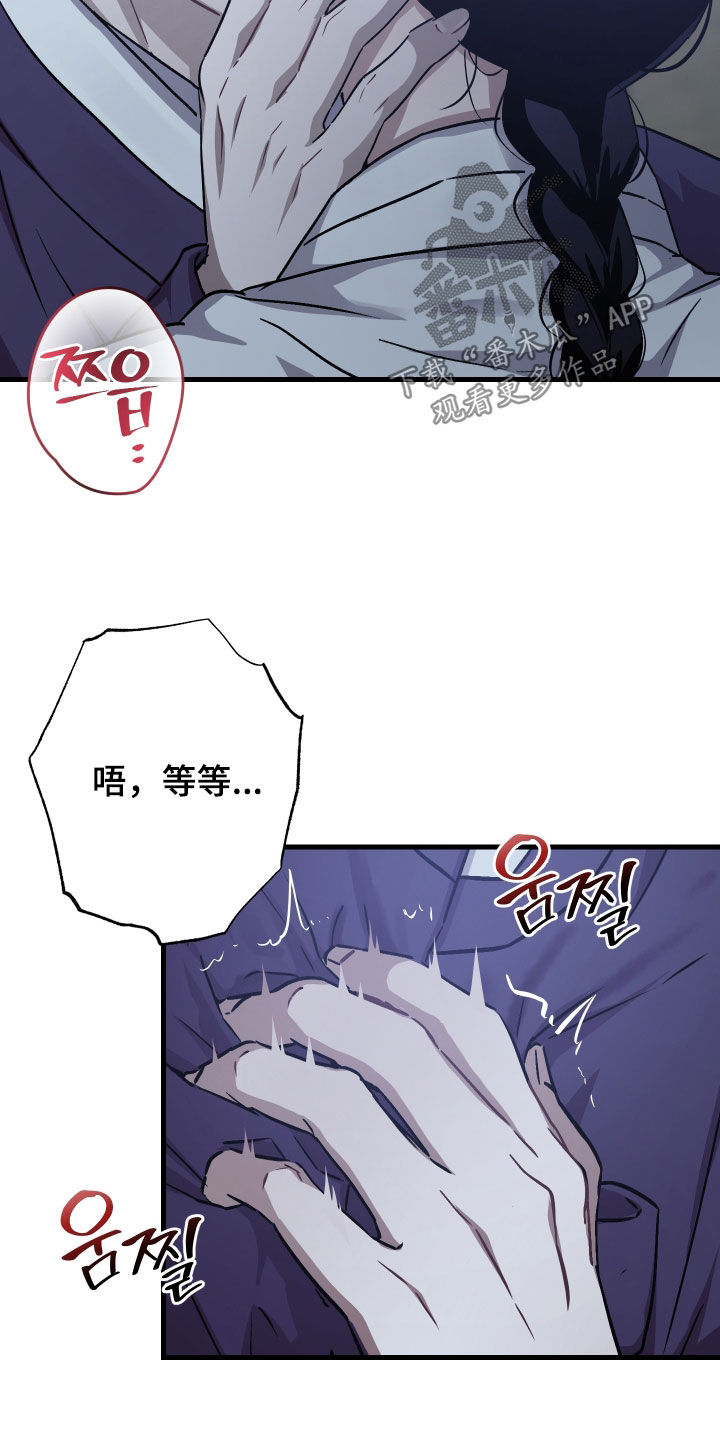 第63话19