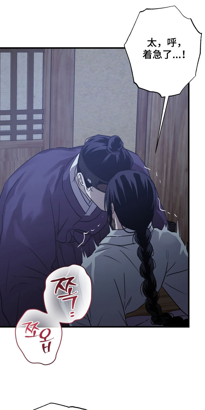 第63话20