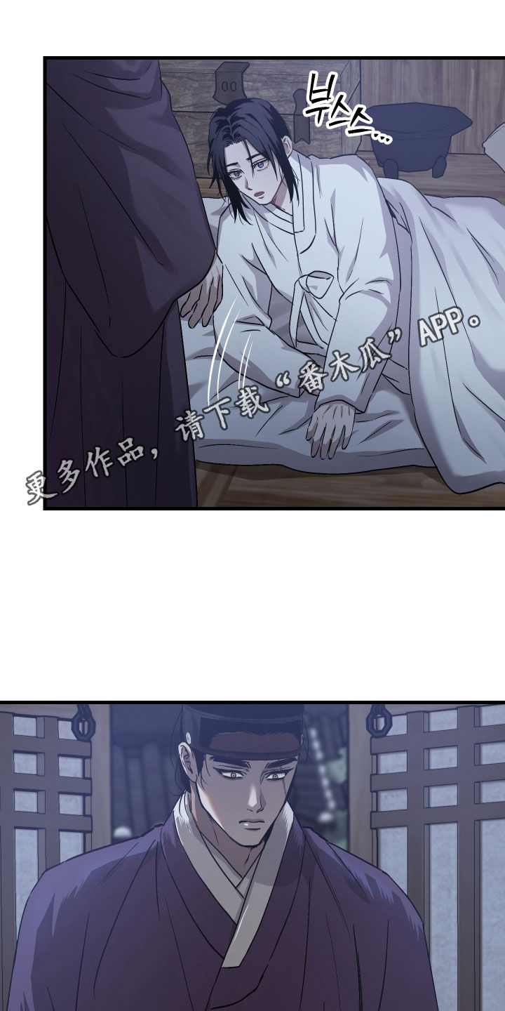 第63话0