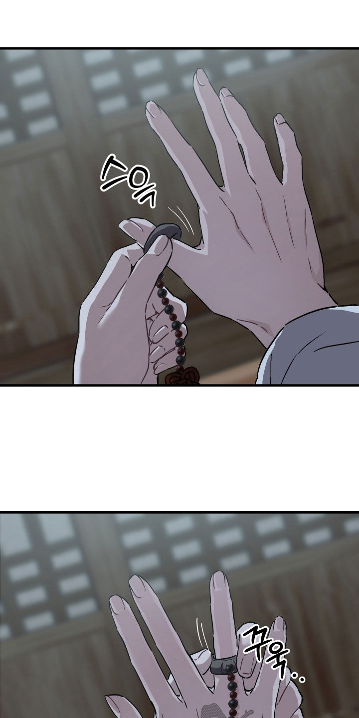 第62话32