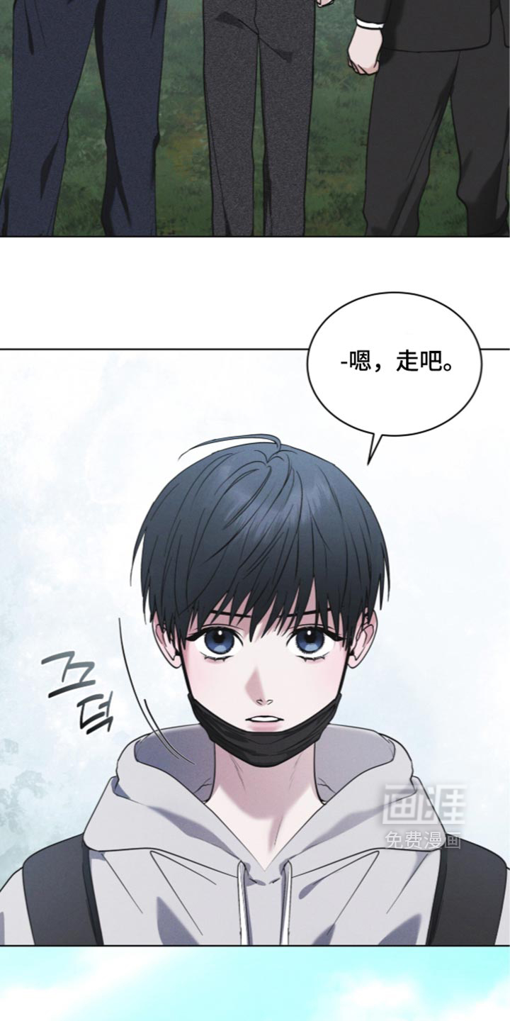 第207话 第19页