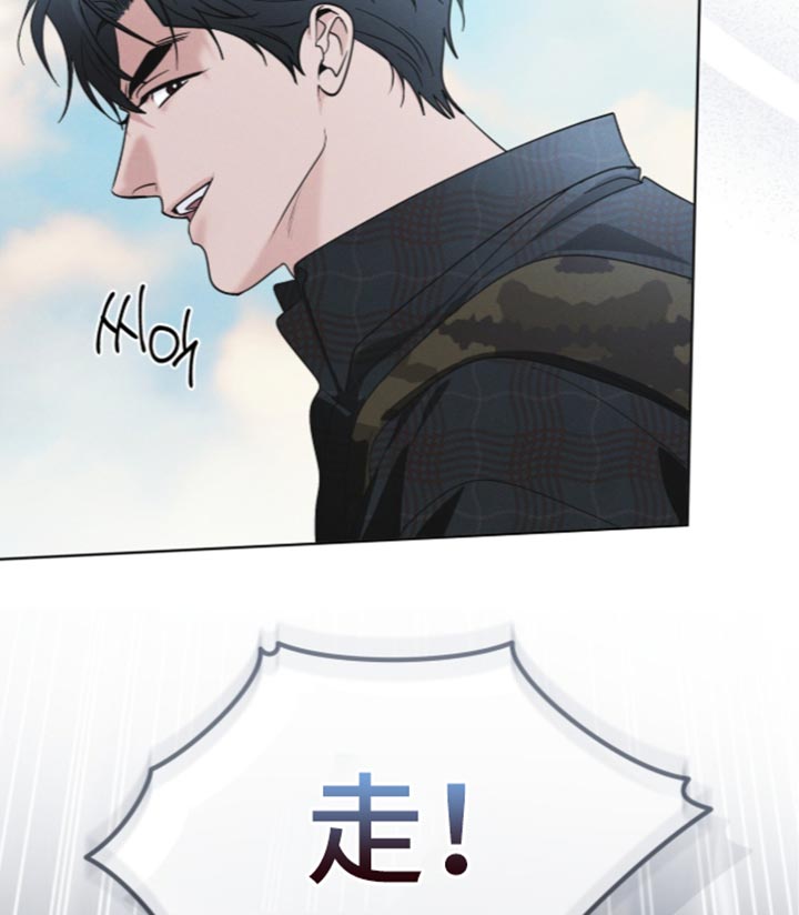 第206话 第19页