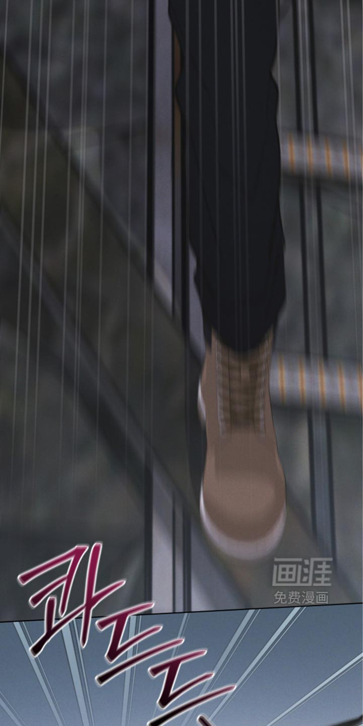 第206话 第23页