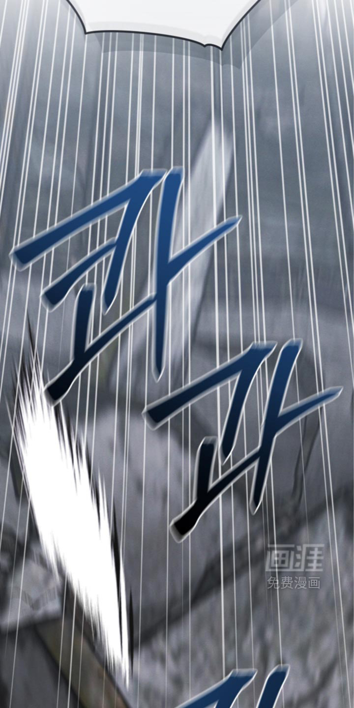 第206话 第20页