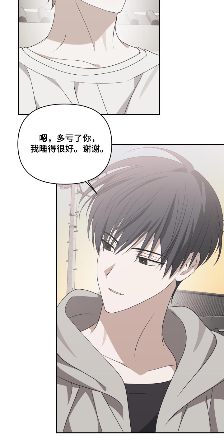 第36话2