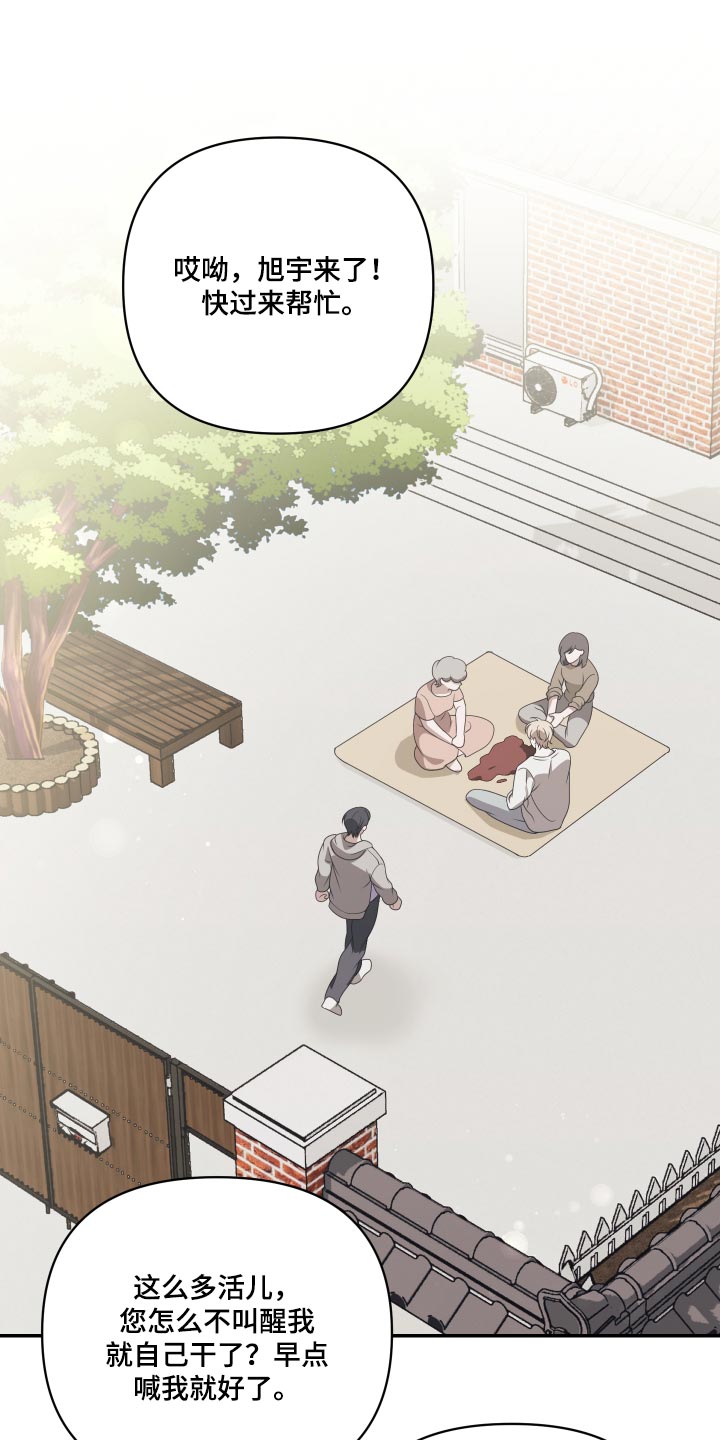 第36话0