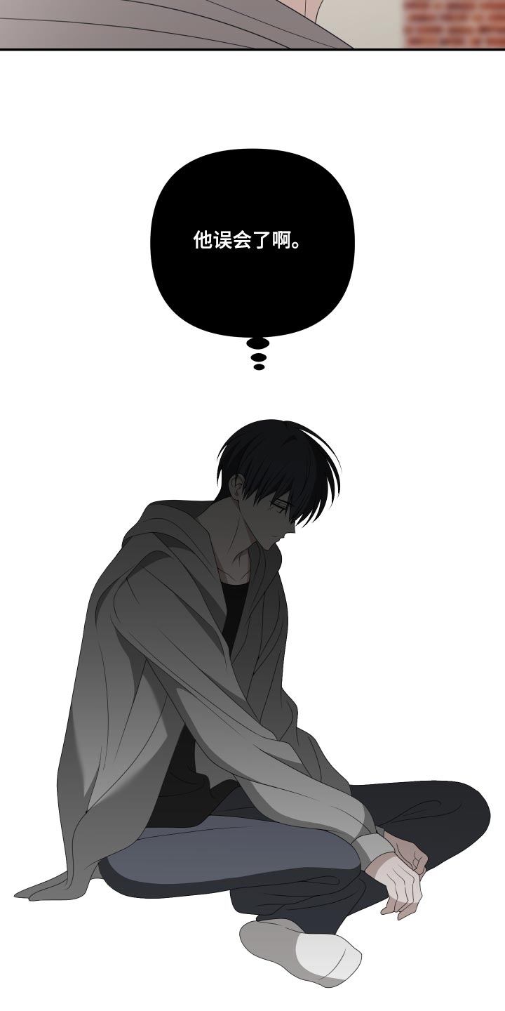 第36话17