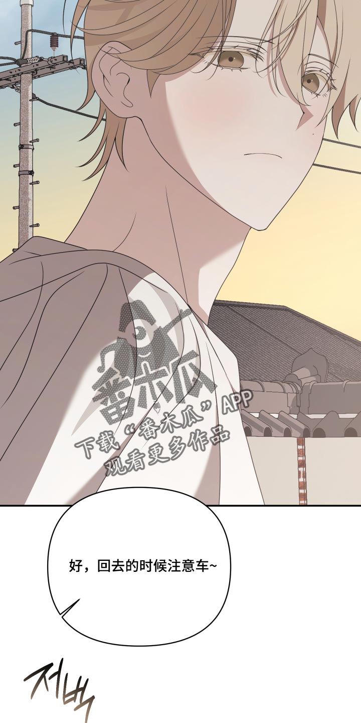 第36话15