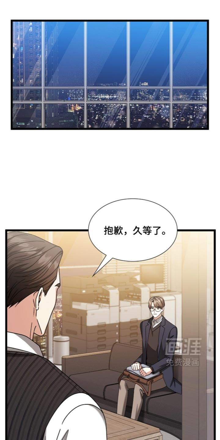 第106话30
