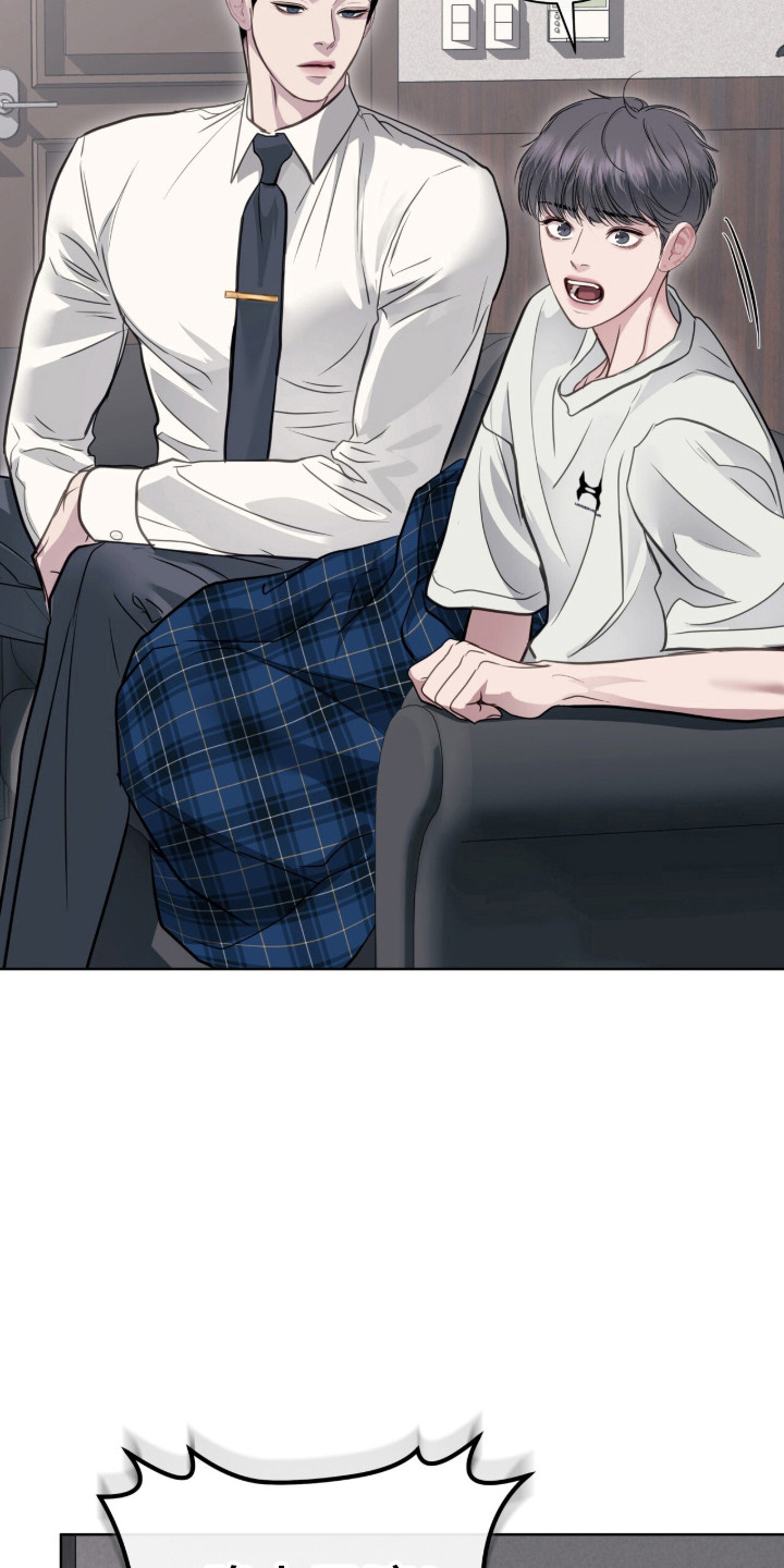 第125话 第12页