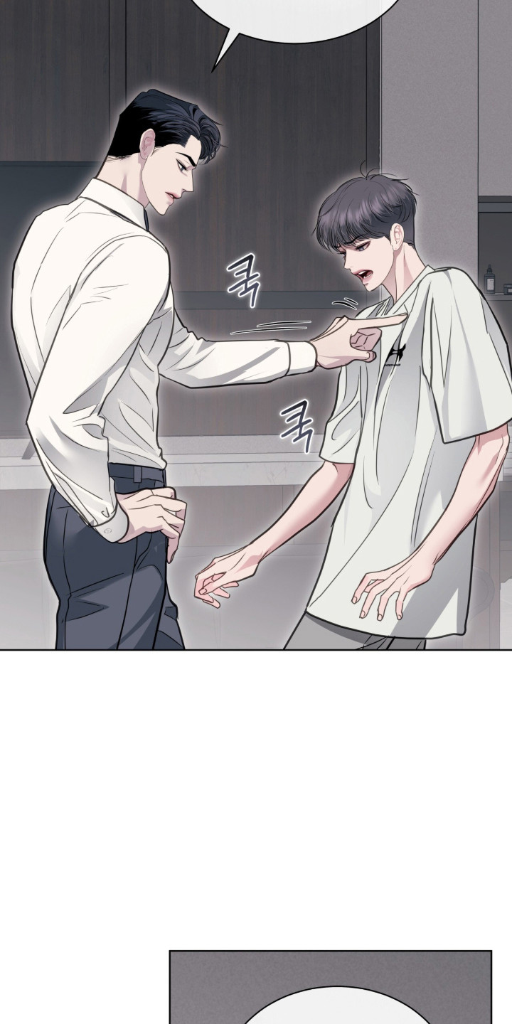 第125话 第16页