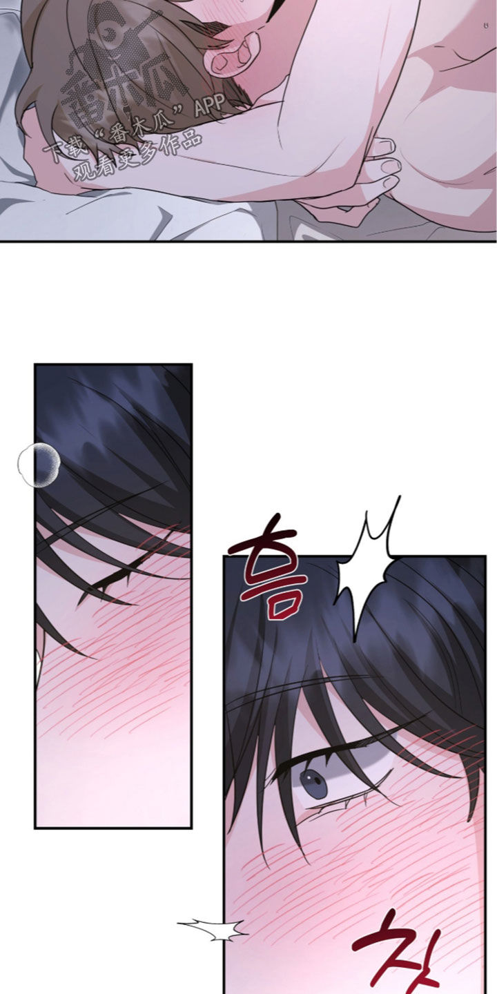 第103话 第31页