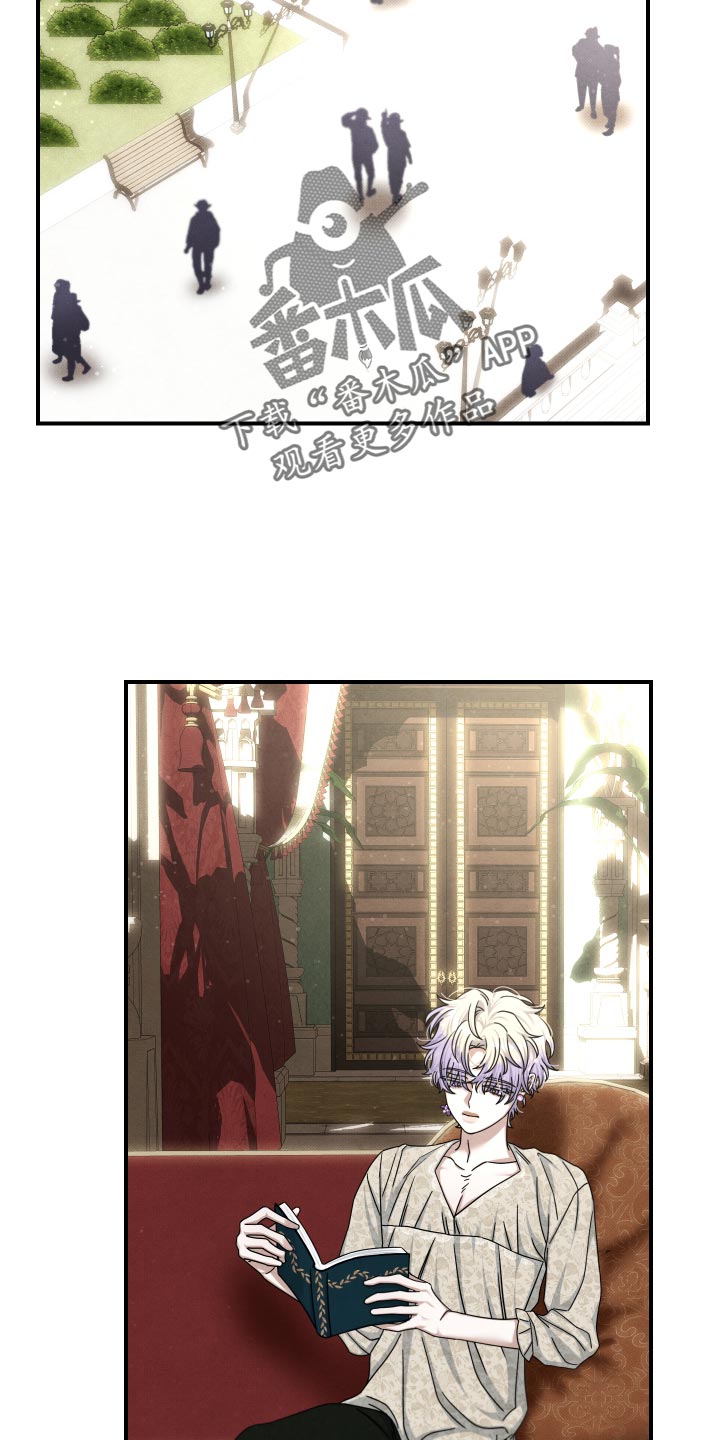 第67话 第18页