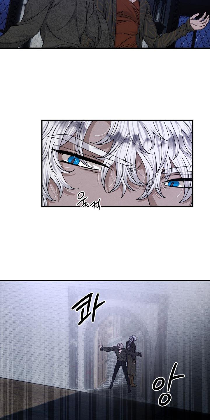 第66话 第4页