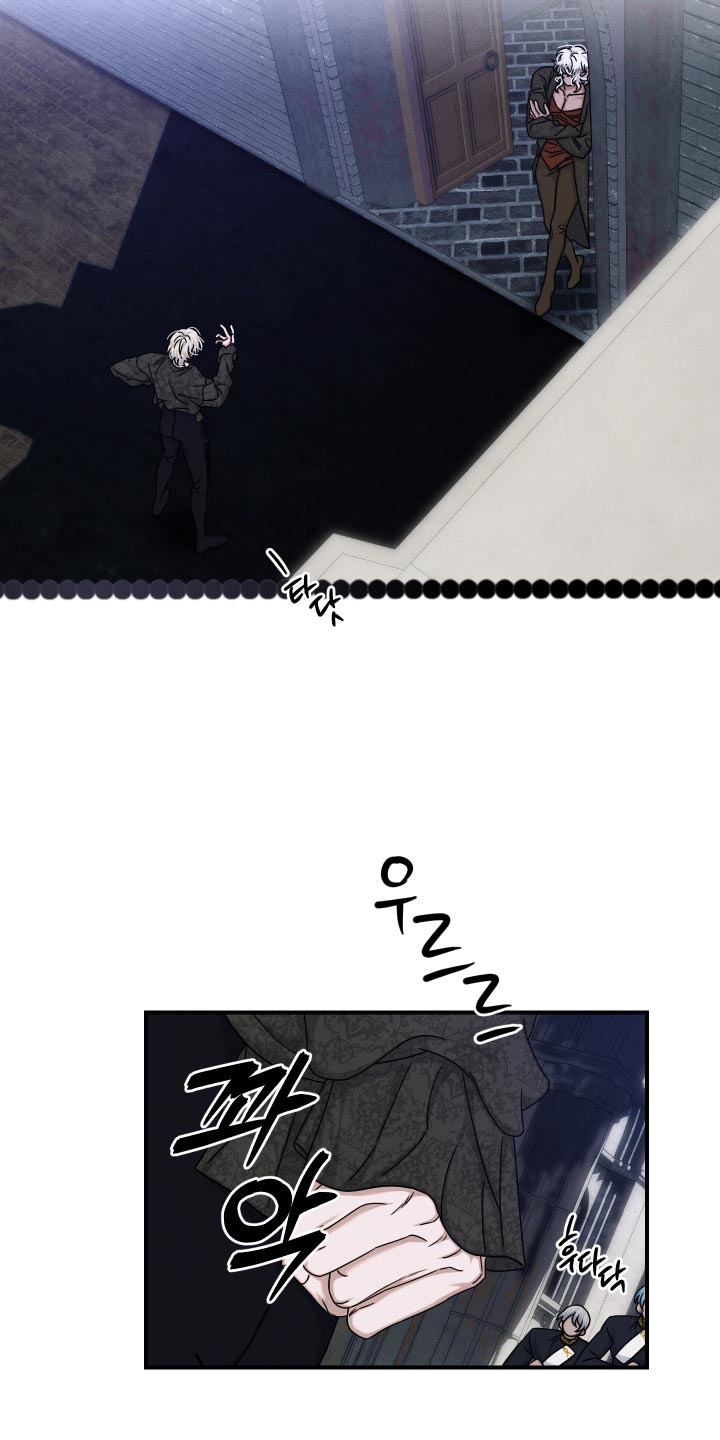 第66话 第12页