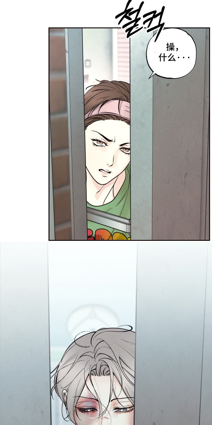 第57话3