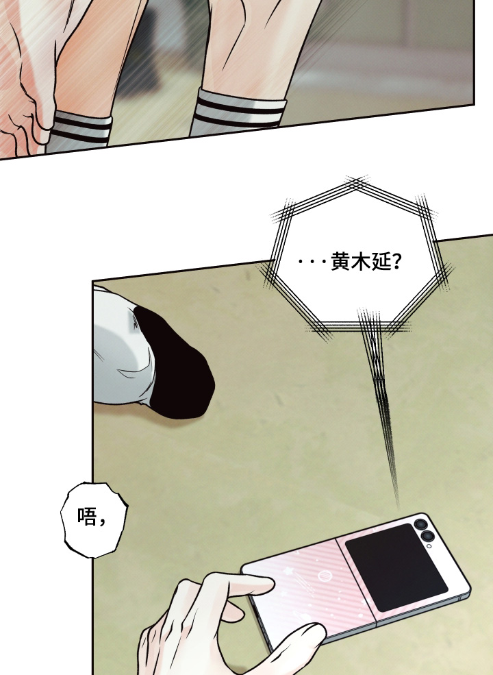 第57话25