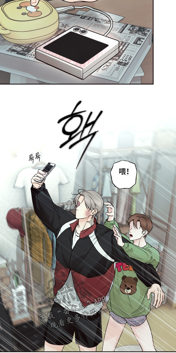 第57话21