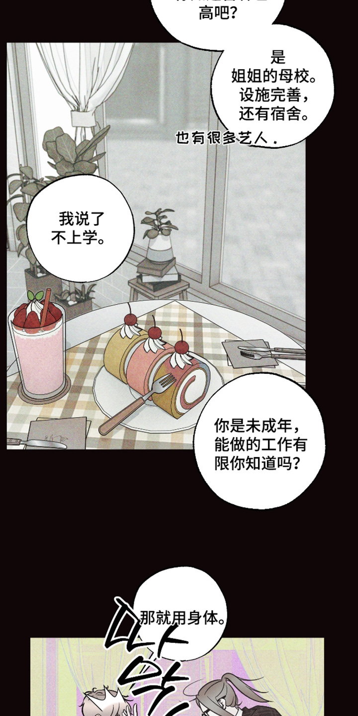 第55话1