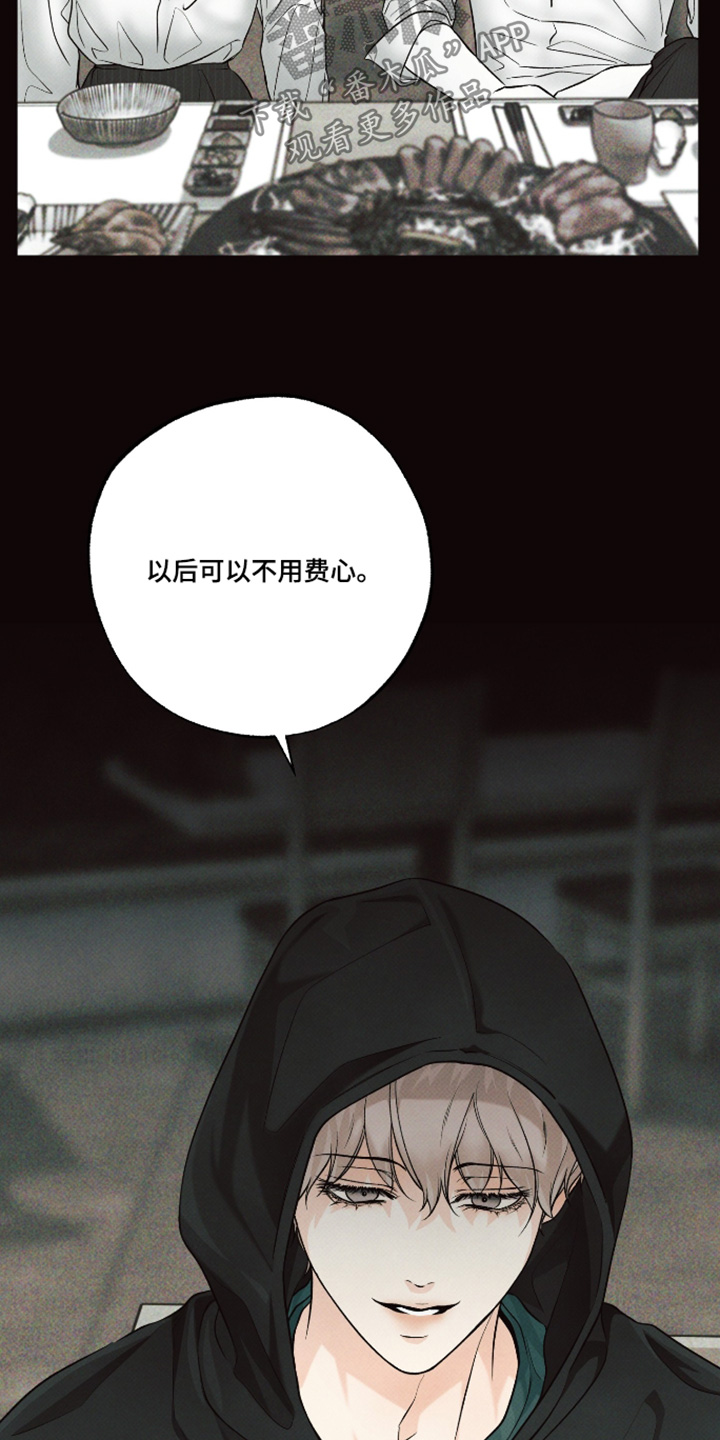 第55话20