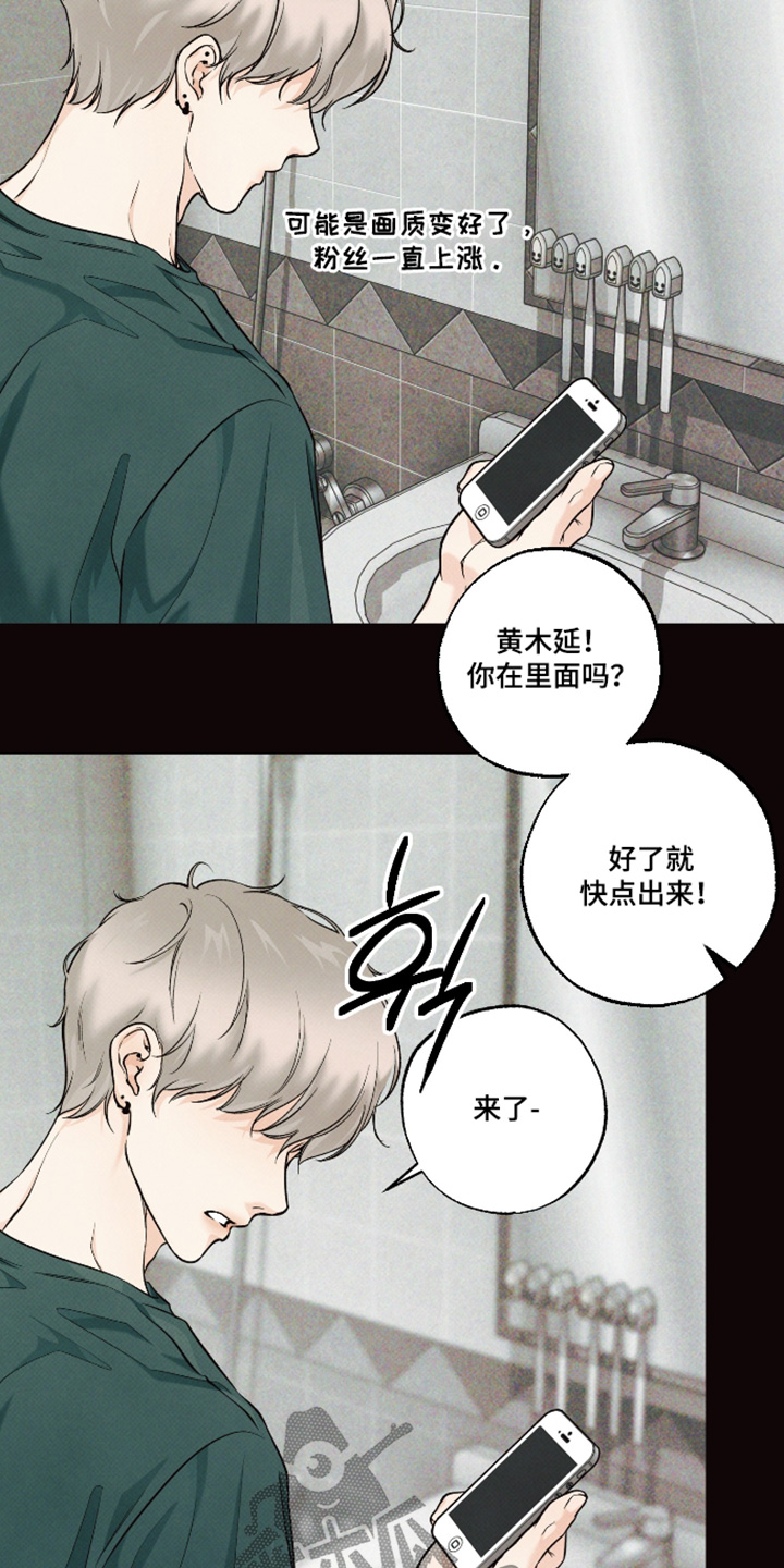 第55话11