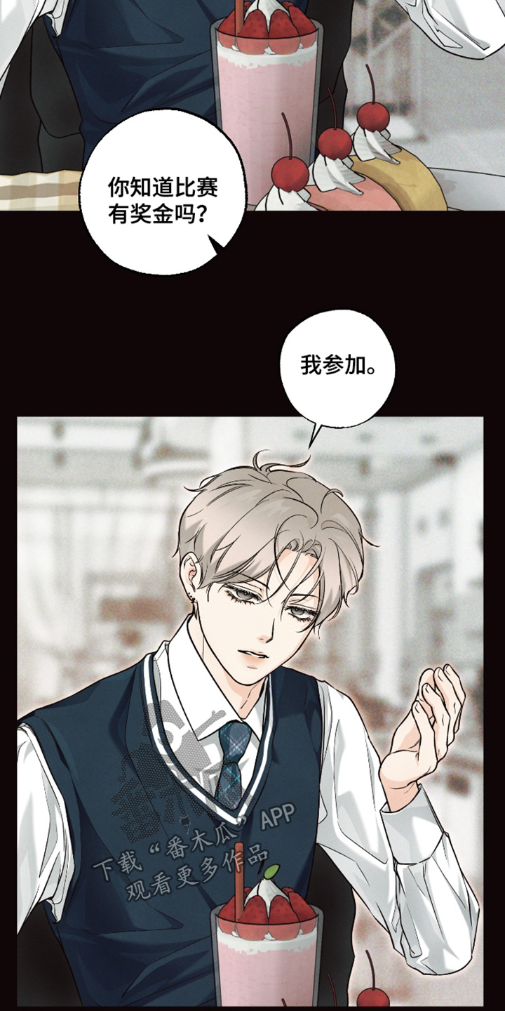 第55话3