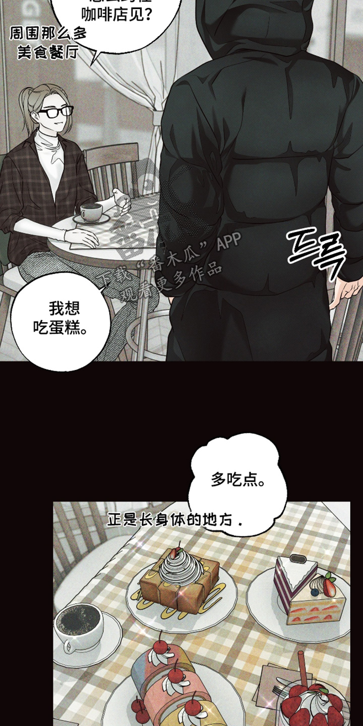 第54话26
