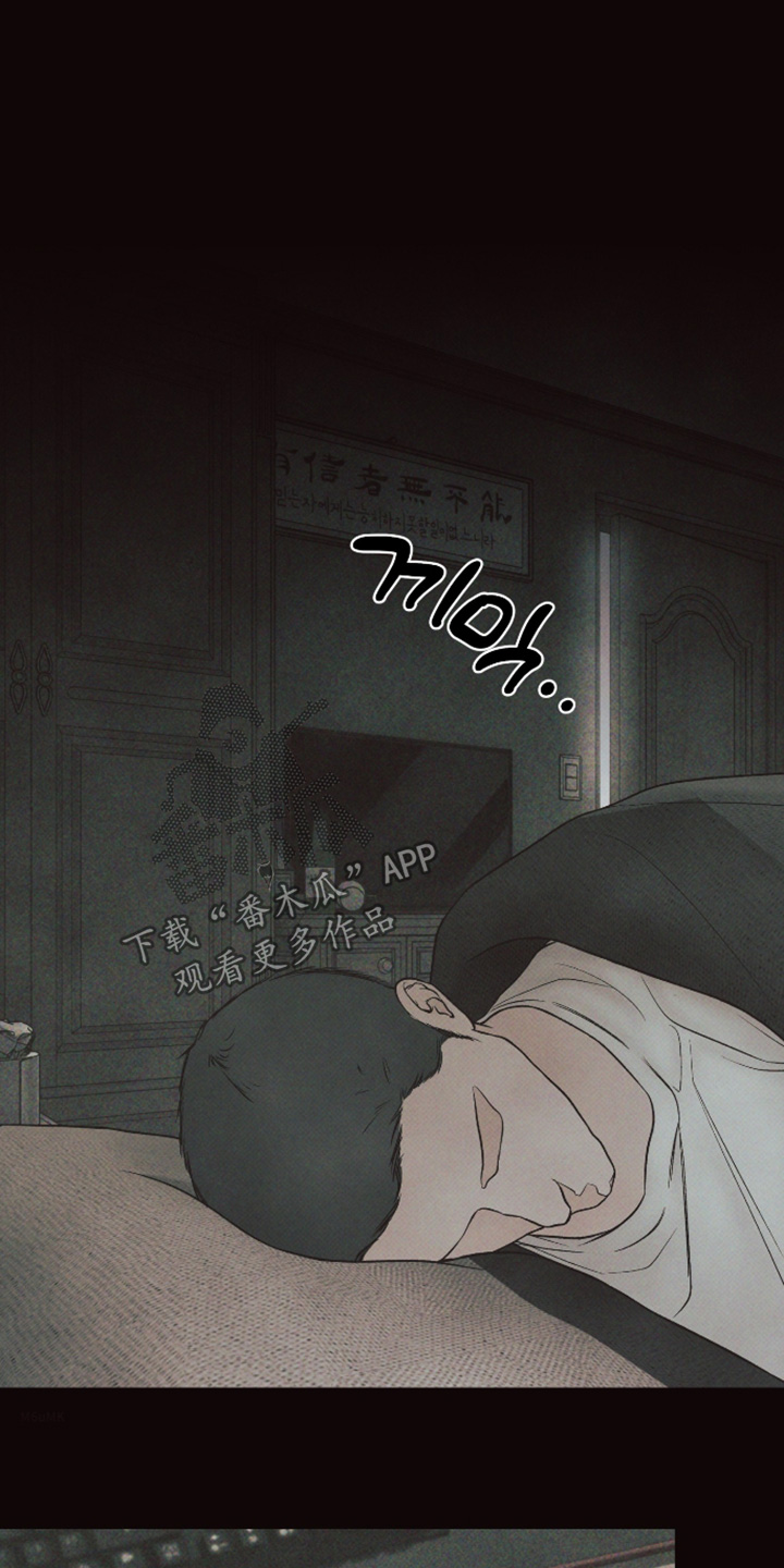 第54话0