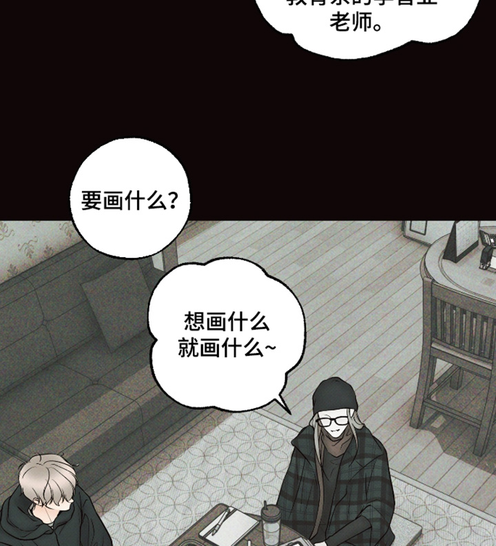 第54话18