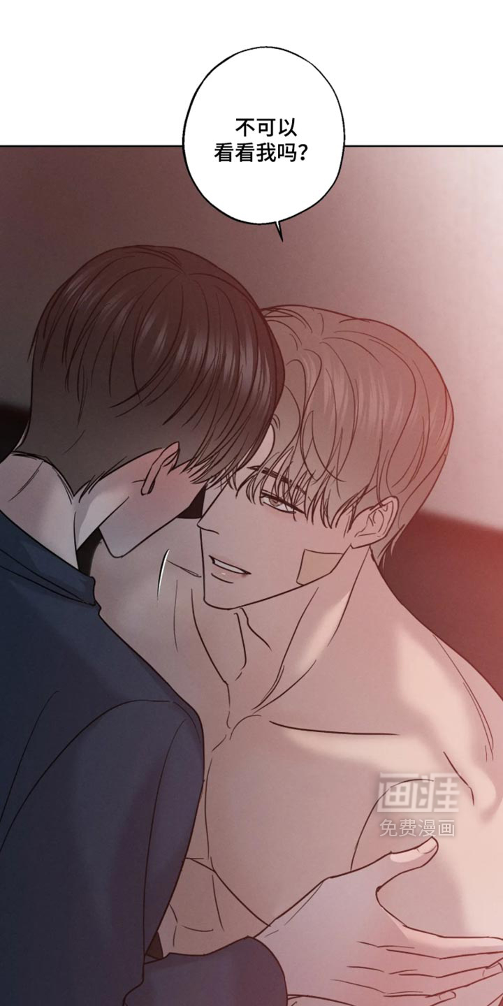 第26话3